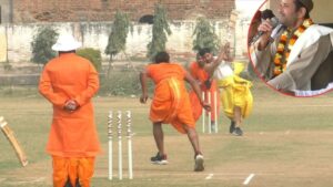 ધોતી-કુર્તામાં ક્રિકેટ, સંસ્કૃતમાં કોમેન્ટ્રી એક અનોખી મેચ રમાઈ જેનો વીડિયો વાયરલ, પીએમ મોદી કરી ચૂક્યા છે વખાણ