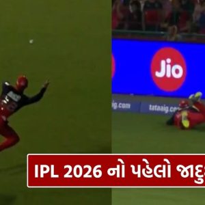 IPL 2026 નો પહેલો જાદુઈ કેચ, ફિલ સોલ્ટે ઇશાન કિશનની ધમાકેદાર ઇનિંગ્સનો લાવ્યો અંત, જુઓ Video